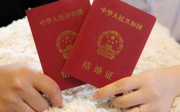 2023年阴历正月初八是领证好日子吗 2023大年初八民政局上班吗