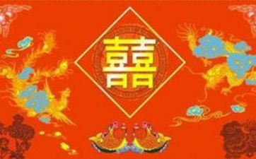 五行缺火的人用什么号码 转运吉利的属火号码配对