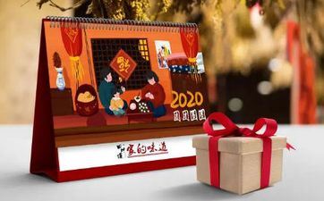 为什么横死的人会害亲人 横死的人是家里风水出问题吗 为什么横死的人会害亲人 横死的人是家里风水出问题吗