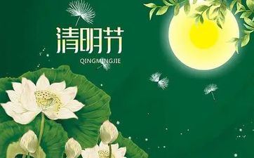 2023年十月一怎样度假