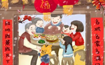 2023年岁除过生日好欠好 岁除可以过生日吗 2023年岁除过生日好欠好 岁除可以过生日吗