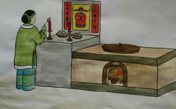 6月29日财神方位 2023年6月29日打牌财神方位各时辰位 6月29日财神方位 2023年6月29日打牌财神方位各时辰位