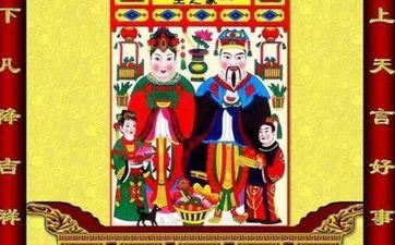 小年要做什么工作 小年要干些什么