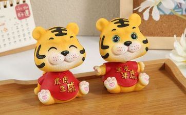 当属虎有了暗恋目标后有什么体现