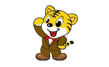 属虎人选什么车牌数字好 一三六八为吉 属虎人选什么车牌数字好 一三六八为吉