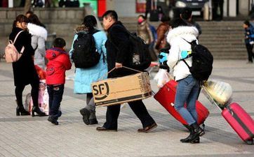 广东阳西新年风俗