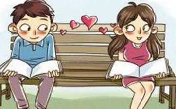 属鼠的爱情长距离跑为什么会失利