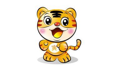 2022年属什么属相 2022年属什么属相