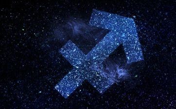 射手座怎么度过爱情的危机期 射手座怎么度过爱情的危机期