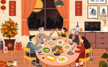 岁除守岁是什么意思 节日相关诗句