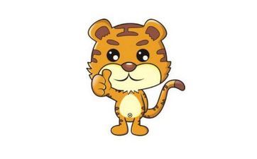 86年属啥婚配属相