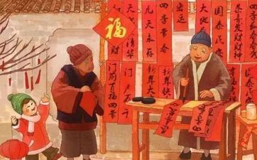 大年初六要吃什么 有什么考究