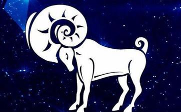 白羊女最吃男生哪一套 白羊座对哪种男生有好感