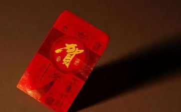 母亲节发红包数字意义涵义