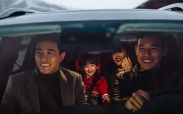 新年怎样给领导拜年 给领导送什么礼好