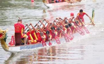 端午节什么时候成为国家法定节假日 端午节的习俗