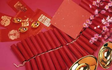 2023劳作节放假几天 2023年五一劳作节休5天