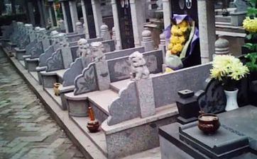 2030年二十四节气时间表查询 2030年二十四节气时间表查询