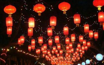 元宵节的特征活动及摄生常识