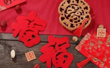 岁除这天能够拜年吗 月穷岁尽