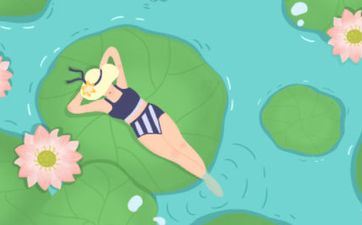 2023年大暑是几月几日几点几分 2023年大暑在星期几