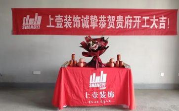 爱还在，对方吃回头草乐意承受的属相女