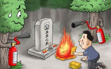 哪些属相女异性缘好