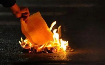 爱在心口难开，不敢表达爱意的属相