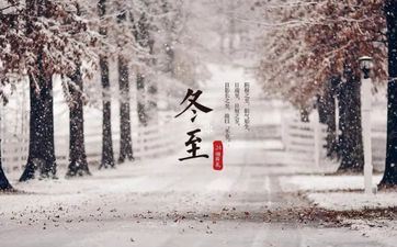 紧急，姻缘易如焰火般散失的属相