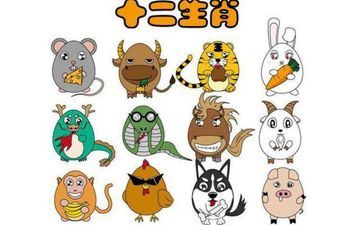 近期运势职场进阶情场满意的属相