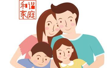 97年属牛和98年属虎婚姻配吗