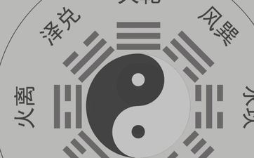 一家四口最佳属相组合 什么是属相相合