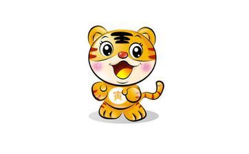 属虎的人在什么时辰出世最好 属虎哪年生好