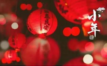 喜爱源源不断爱情的属相