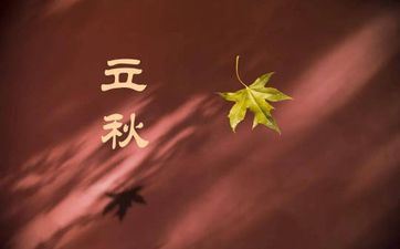 男牛女兔能过一辈子吗 性情互补很默契