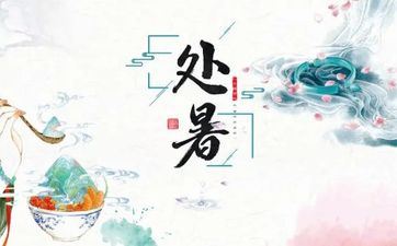 兔和蛇合不合 兔和龙属相合不合