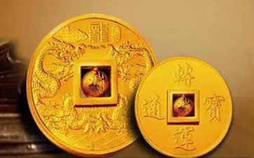 犯太岁请回家的东西正确的处理办法