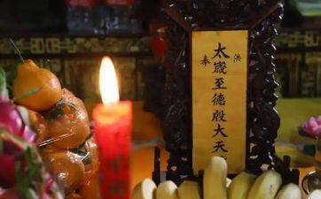 日子充溢负能量的属相是什么