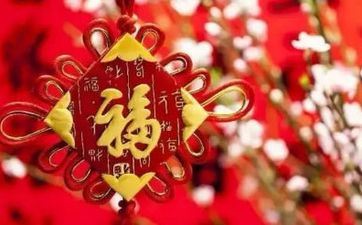 1985年属牛女本命年带什么好 运势怎么样