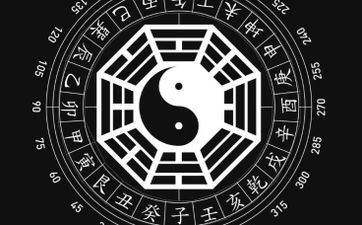 二婚比头婚美好的属相女 简单二婚女命的八字