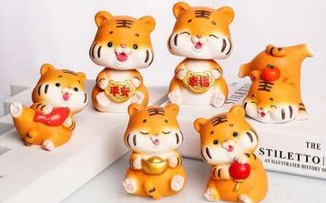 属虎丑时出世的女孩 属虎人的爱情观