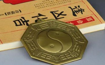 注定二婚的属相男 二婚比头婚美好的属相女