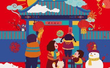 美好不断电 能陪你做任何事的属相女