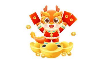 2024年本命年的人多少岁了 属龙本命年运势解析 2024年本命年的人多少岁了 属龙本命年运势解析