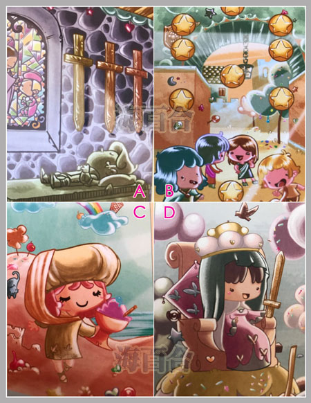 你是天然生成好命仍是后天有福？