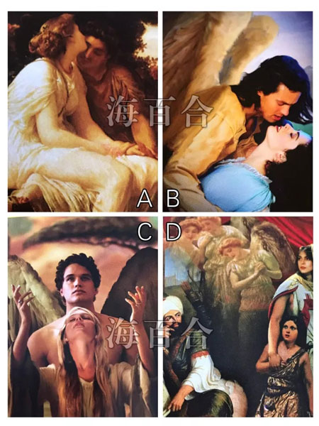 你简单招小三吗？