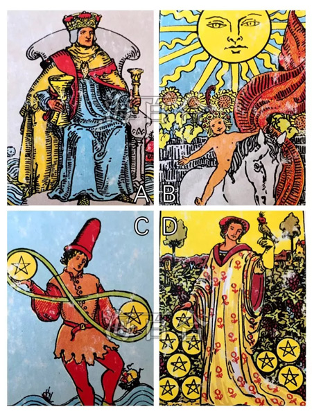 2018年你走什么运？