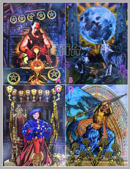 你的美好天使是谁？