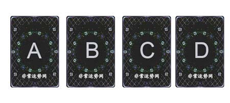 TA是不是便是你的真爱?