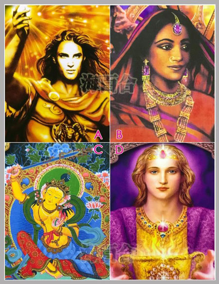 你怎么取得成功？